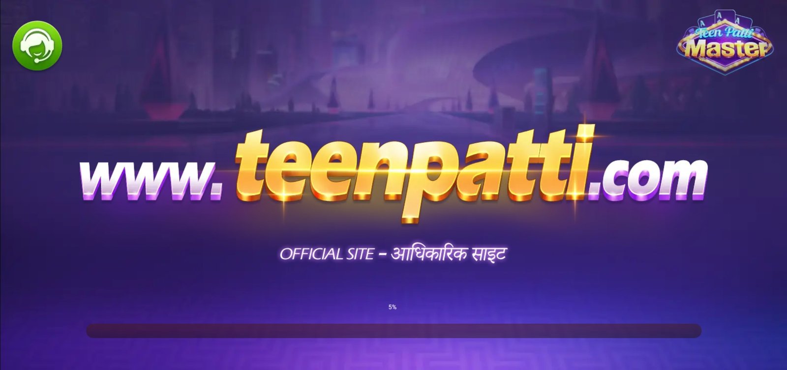 Teen Patti Master